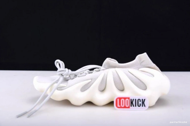 H68038 White Adidas 450 Cloud Yeezy 0813